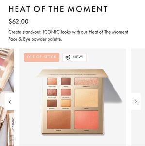 ICONIC London Heat of the Moment Palette - Gold and Coral